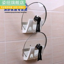 Home Kitchen Wall-mounted Lid Rack Free of punch and no-mark adhesive with hook cutting board chopping block accommodating shelf