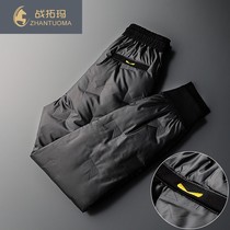 Down pants casual pants mens straight loose Joker sports trousers autumn and winter warm padded cashmere pants ZW0926