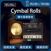 Cymbal Rolls KONTAKT Sound Source Sound VSTBuzz Cymbal Rolls