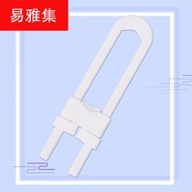 Child safety lock baby protection multifunctional indoor drawer lock U-shaped cabinet door lock baby anti-pinch hand cabinet lock