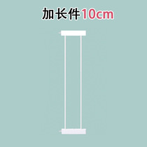 Extended childrens safety door fence Indoor stairway baby fence Pet isolation fence free from punching