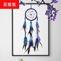 ins colorful wool line famous family wind dream Net wind bell hanging ornaments trendy room pendant gift