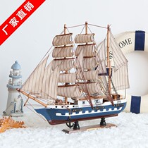 Pine wooden ornaments sailing boat model Office Home smooth sailing boat Mediterranean ornaments craft ornaments