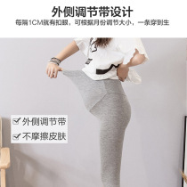 Pregnant womens shorts summer fashion outside wearing modal seven leggings high waist belly adjustable thin maternity wear
