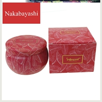 Jar cake storage box candle soybean tinplate tea wax aromatherapy