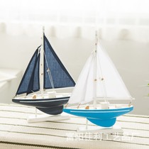 Mediterranean handicrafts American competition single-mast sailing model bar vintage ornament interior ornaments