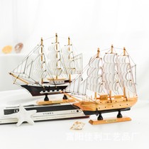 Birthday small gift wooden boat model home decoration creative ornaments Mediterranean style sailing boat model Craft boat
