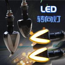 12V bending corner cross - country motorcycle steering light modified ultra - bright waterproof horizon turn light modified