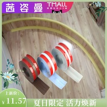 L-shaped self-adhesive wooden floor edge strip Ceramic tile kitchen and bathroom 7-word pressure strip right angle staircase decoration beautiful seam sticker threshold edging