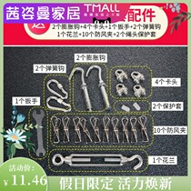 quilt rope clothesline outdoor household indoor hanging quilt clothes drying rack plastic wire rope artifact rope line