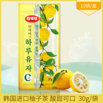 Anba BA Korea original imported honey grapefruit tea 30g * 10 bags portable packaging fruity tea brewing drink