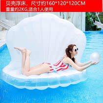 Flamingo swimming ring adult inflatable toy floating row floating bed thickening unicorn water Childrens Mount playing water bed