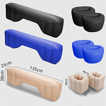 Car Gap pad padded padded gap Seted foot mound Car SUV rear footrest footrest Bench Gas Bed Accessories