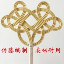 Pat quilt artifact Pat quilt Woven rattan quilt patter Bask quilt pat gray artifact Large Ruyi be photographed