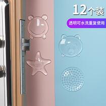 Entrance Gate Smart Password Fingerprint Lock Anticollision Mat Security Door Rear Anti-Collision Stickler to the door Divine Instrumental