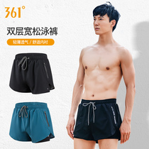 361 Degree Mens swimming trunks loose quick-drying beach pants 2021 new anti-embarrassing casual flat corner swimsuit men