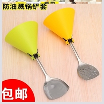 Cooking artifact Kitchen anti-oil splash hand cooking artifact Hand anti-hot anti-fume hand cover mask set