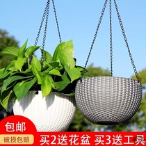 Buddha bead hanging orchid flower pot hanging creative Green drop pot lazy self-priming hydroponic thick plastic basket Basin