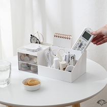 Cosmetics storage box Nordic ins minimalist student dormitory desktop household dressing table sorting frame plastic