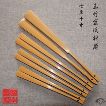 Silk dance fan dancing fan double-sided Wanjiang red Jiaozhou Yangko fan opening dance fan Yingshan Red