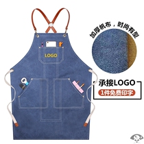 Apron waterproof custom printed logo Chinese restaurant barber gardener milk tea shop with adult mens and womens work clothes