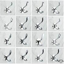 (6pcs)Hanging hook Single hook Wall hanging hook Wardrobe hook Coat hook Single hook Bathroom clothes hook