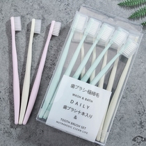 Household toothbrush set home daily necessities household necessities household necessities household necessities