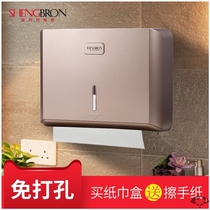 Toilet wall-free hand-wiping toilet Perforated kitchen toilet-type toilet paper box Hotel tissue box paper