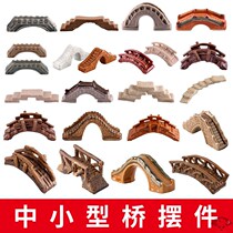 Absorbent rockery water stone bonsai bamboo bridge bridge micro landscape fleshy small potted plant real ornaments accessories