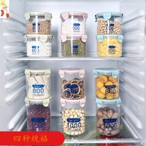 Kitchen with lid sealed jar plastic snacks grain storage box storage jar food storage jar milk powder can