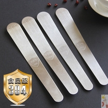 304 stainless steel dumpling slices stainless steel stuffing stuffing stainless steel dumpling ruler flat ruler stuffing stuffing plate
