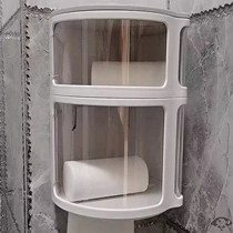 Toilet paper shelf Non-perforated tissue box Tissue holder Wall-mounted toilet paper roll paper toilet paper box waterproof