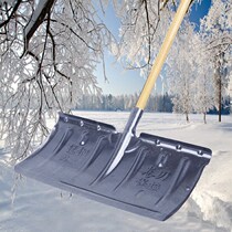 Snow shovel household snow shovel tools snow board crops snow pig farm rice outdoor large snow rake greenhouse