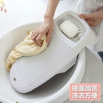 Pad new Aimei soap box solid wood wash basin laundry basin hand grip washboard husband Board penalty scrub