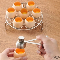 Egg punch egg knock egg shell opener egg artifact kitchen tool hole quick break eggshell artifact