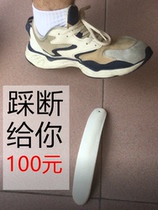 Open grapefruit knives beef ribs Peel pomelo skin tools fruit shop open grapefruit artifact pomelo pomelo Peelo Peeler