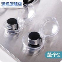 Kitchen gas knob plastic protective cover Gas stove switch cover Child protection safety matte 2 sets