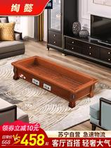 12 Hunan rectangular solid wood heater household stove box baking foot electric fire bucket basin baking foot warmer