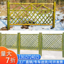 Bamboo fence fence fence outdoor decoration anti-corrosion bamboo partition wall courtyard garden vegetable field bamboo strip guardrail Gatehouse