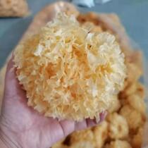 New white fungus dry goods whole white fungus 250g Fujian Gutian Nuo ear snow ear edible agricultural products recommended