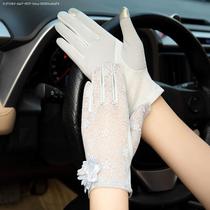 Summer lace sunscreen ladies touch screen non-slip gloves riding electric driving Ice Silk thin short gloves