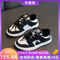 Nike new childrens shoes 2021 autumn and winter aj boys low-top sneakers womens high-skid board shoes