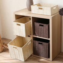 Sun-style containing box paper chic containing frame containing box containing box debris clothes bedside table containing box containing basket