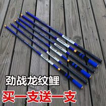 2021 new short-section fishing rod one rod with multi-purpose fishing rod short section Carbon hand rod 19 tuning ultrafine short-section fishing rod carbon