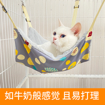 Cat hammock hanging nest hanging cat and cat swing cat nest adhesive hook pet cat hanging nest double-layer cat bed hanging basket winter