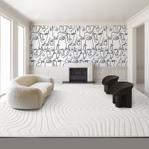 Cream beige Silence Breeze White Carpet Living Room Modern Superior Light Lavish Sofa Ground Mat Bedroom Bedside Blanket