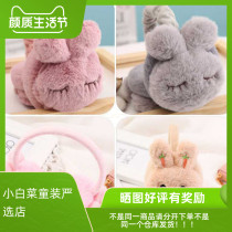 Childrens warm earmuffs Cute animal thickened female student winter warm plush earmuffs adjustable plush ear bag