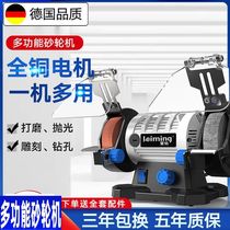 Imported household desktop grinder hand grinder angle grinder electric tool polishing machine polishing and cutting machine