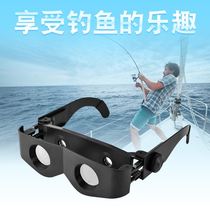 High-frequency night vision goggles night fishing night eyes look at Drift telescope polarized head-mounted