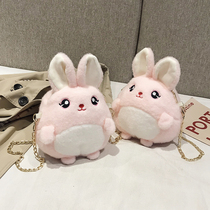 Rabbit small bag female 2021 new cartoon cute children mini bag Korean Joker plush chain messenger bag